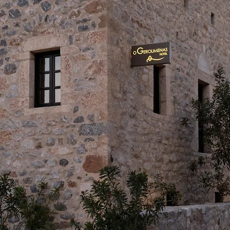 Hotel Pyrgoi Theodorakaki: O